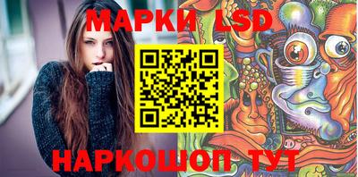 метамфетамин Северобайкальск