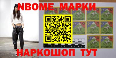 PSILOCYBIN Славгород