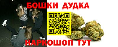 PSILOCYBIN Славгород