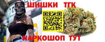 COCAINE Свободный