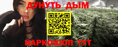 PSILOCYBIN Славгород
