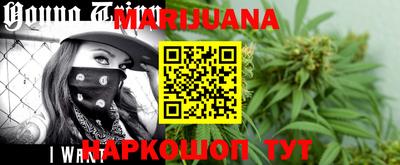 PSILOCYBIN Славгород