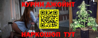 метамфетамин Северобайкальск