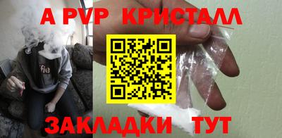 COCAINE Свободный