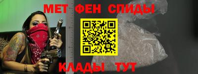 PSILOCYBIN Славгород