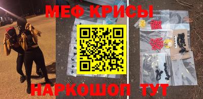 COCAINE Свободный