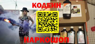 COCAINE Свободный